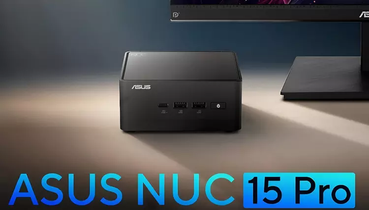 Asus a lancé un mini-PC NUC ...