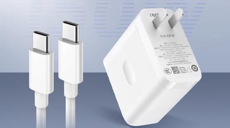 Realme a annoncé le chargeur UltraDart Flash avec une puissance de 150W et un câble USB-c inclus pour 32$.
