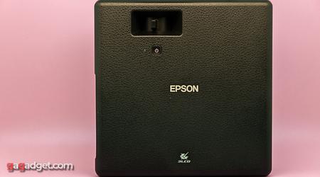 Epson EF11 Test et Avis