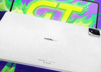 Honor a dévoilé le Pad GT2 ...