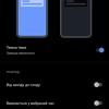 Vivo V23 5G : le premier smartphone à changement de couleur au monde-39 Vivo V23 5G : le premier smartphone à changement de couleur au monde-39