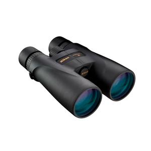 Nikon Monarque 5 20x56