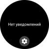 Samsung Galaxy Watch4 Classic : enfin avec Google Pay !-49 Samsung Galaxy Watch4 Classic : enfin avec Google Pay !-49
