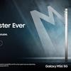 Design Galaxy M56