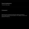 Vivo V23 5G : le premier smartphone à changement de couleur au monde-46 Vivo V23 5G : le premier smartphone à changement de couleur au monde-46