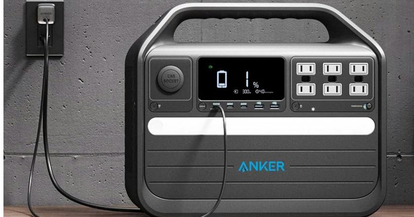 Station d'alimentation extérieure Anker 555
