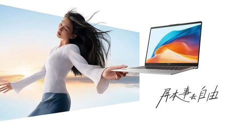 Huawei a dévoilé la nouvelle version du MateBook D 14 SE avec un processeur Intel Core i5-13420H.