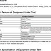 Xiaomi 15 Ultra - Version globale FCC pour HyperOS 2.0