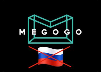 Plus de contenu russe : Megogo ...