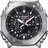 Montre G-Shock GM-2100TTTR-8A avec dégradé de sakura