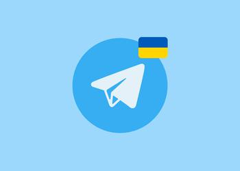Telegram a pour fonction de traduire ...