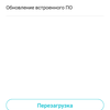Test TP-Link Archer AX10 : Routeur Wi-Fi 6 moins cher que 50 €-101 Test TP-Link Archer AX10 : Routeur Wi-Fi 6 moins cher que 50 €-101