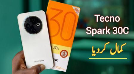 Tecno s'apprête à lancer une nouvelle série de smartphones économiques SPARK 30C