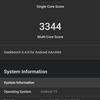 Résultats des tests Geekbench pour le Pixel 9a