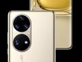 post_big/huawei-p50-pro-ht4.jpg