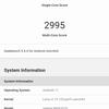 Test du realme GT Neo 2 : 40 minutes de charge pendant 2 jours-162 Test du realme GT Neo 2 : 40 minutes de charge pendant 2 jours-162