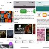 Capture d'écran de l'application Sequel sur iPhone