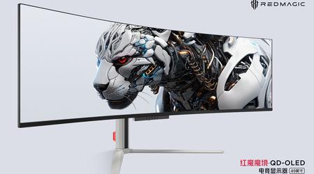 C'est officiel : nubia dévoilera le 5 juillet le moniteur de jeu Red Magic doté d'un écran QD-OLED incurvé de 49 pouces.