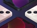 post_big/apple-iphone-131.jpeg