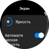 Samsung Galaxy Watch4 Classic : enfin avec Google Pay !-115 Samsung Galaxy Watch4 Classic : enfin avec Google Pay !-115
