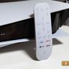 Accessoires pour PlayStation 5 : comment rendre le jeu plus confortable-49 Accessoires pour PlayStation 5 : comment rendre le jeu plus confortable-49