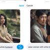 Meta AI a du mal à générer des images de personnes de races différentes-6 Meta AI a du mal à générer des images de personnes de races différentes-6