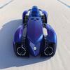 Vue générale de la Renault Filante Record 2025