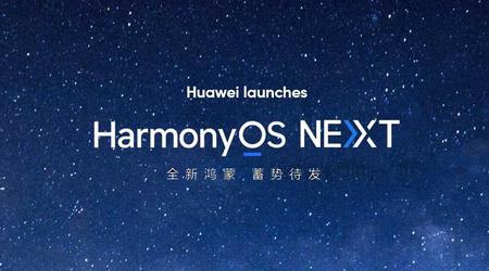 Huawei annonce le 20 mars le premier smartphone fonctionnant avec son système d'exploitation HarmonyOS