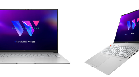 ASUS dévoile une version simplifiée du Vivobook Pro 16 avec un écran 2.5K et une RTX 4060 pour 1329$.