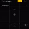 Test du realme GT Neo 2 : 40 minutes de charge pendant 2 jours-363 Test du realme GT Neo 2 : 40 minutes de charge pendant 2 jours-363