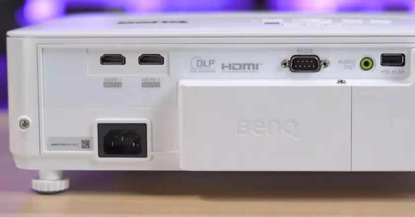 BenQ TK700STi projecteur ps5