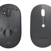 Souris sans fil multi-appareils Lenovo