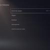 Accessoires pour PlayStation 5 : comment rendre le jeu plus confortable-86 Accessoires pour PlayStation 5 : comment rendre le jeu plus confortable-86