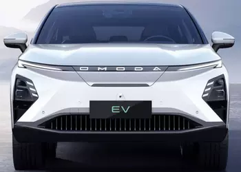 Scandale des subventions pour voitures électriques ...