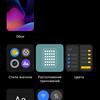Test du realme 9i : téléphone économique avec écran 90 Hz, haut-parleurs stéréo et excellente autonomie-202 Test du realme 9i : téléphone économique avec écran 90 Hz, haut-parleurs stéréo et excellente autonomie-202