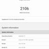 Vivo V23 5G : le premier smartphone à changement de couleur au monde-154 Vivo V23 5G : le premier smartphone à changement de couleur au monde-154