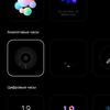 Test du realme GT Neo 2 : 40 minutes de charge pendant 2 jours-48 Test du realme GT Neo 2 : 40 minutes de charge pendant 2 jours-48