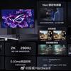 ASUS ROG Strix XG27ACDMS Miniature ASUS ROG Strix XG27ACDMS
