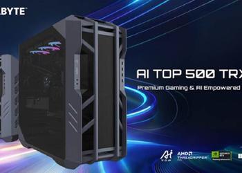RTX 5090 et 768 Go de ...