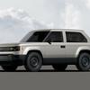 Pickup électrique Slate avec carrosserie