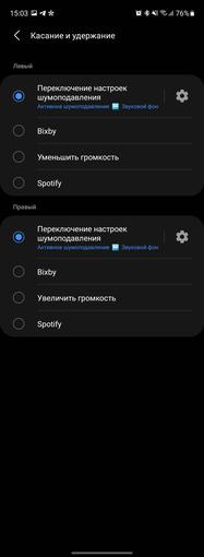 Critique du Samsung Galaxy Buds2: écouteurs miniatures TWS avec annulation active du bruit-19