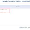 Une figurine de Plants vs. Zombies Reloaded