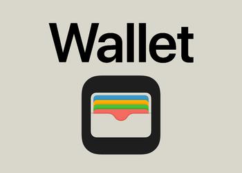 Google Wallet prend en charge les ...
