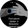 Samsung Galaxy Watch4 Classic : enfin avec Google Pay !-190 Samsung Galaxy Watch4 Classic : enfin avec Google Pay !-190