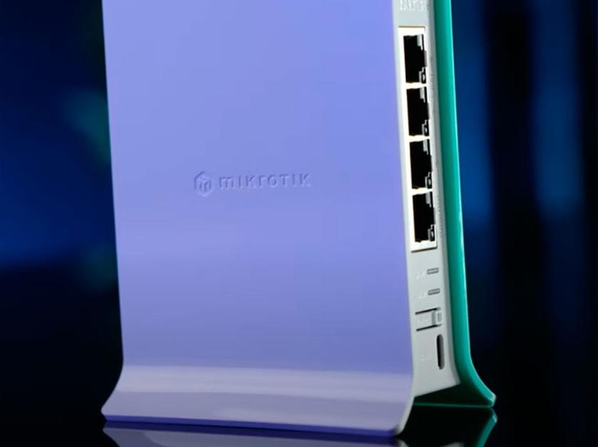 Routeur VPN compact MikroTik hAP ax lite
