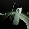 Miniature du OnePlus Ace 5