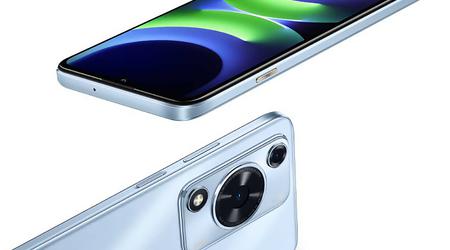 Huawei dévoilera le 28 mai le smartphone Enjoy 70S, doté d'une batterie de 6 000 mAh.