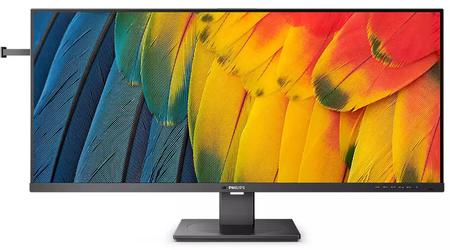 Philips présente des moniteurs à écran large WQHD+ avec une fréquence d'images allant jusqu'à 120 Hz, à partir de 650 £.
