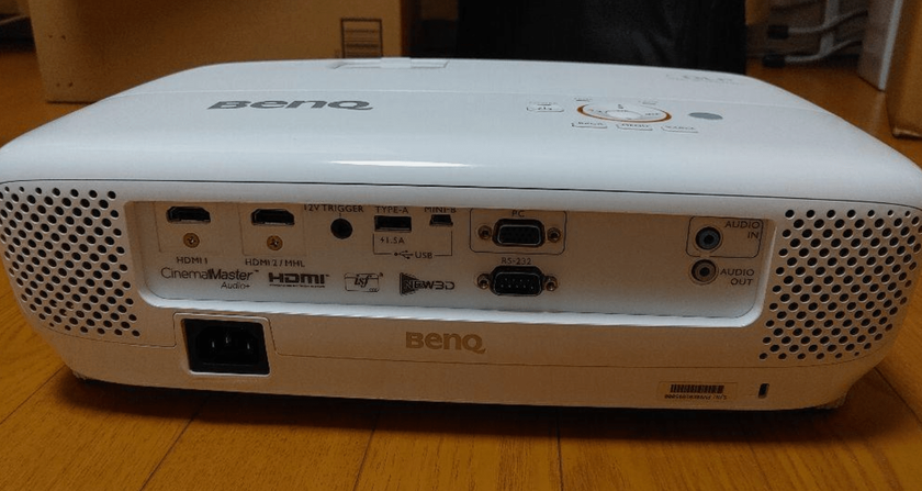 Benq HT2150ST ou Optoma GT1080HDR