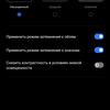 Test du realme GT Neo 2 : 40 minutes de charge pendant 2 jours-38 Test du realme GT Neo 2 : 40 minutes de charge pendant 2 jours-38